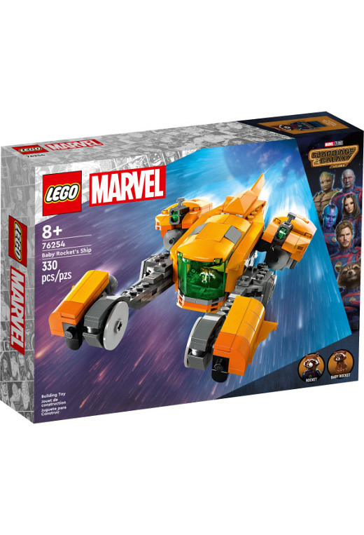 LEGO SUPERHEROES 76254 Baby Rockets Schiff