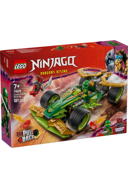 LEGO NINJAGO Lloyds Actionflitzer (71828)