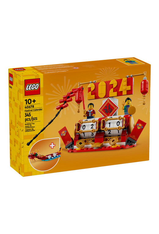 LEGO® 40678 Feiertagskalender