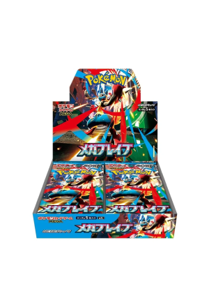 Pokemon - Mega Brave Booster Box - JPN