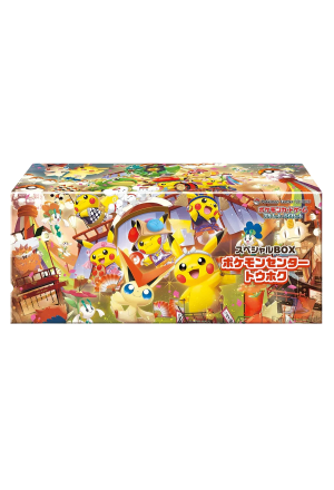 Pokemon - Pokemon Center Special Box - Tohoku - JPN