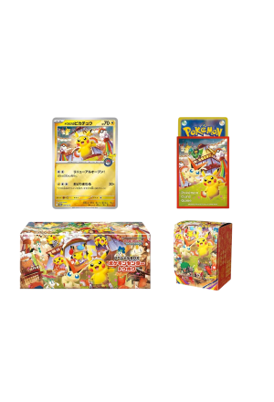 Pokemon - Pokemon Center Special Box - Tohoku - JPN