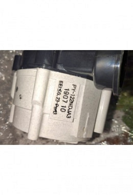 Umwälzpumpe CWB532116 / ACXB53-00390