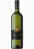 CHASSELAS-ARVINE-ARNEIS VIN DE PAYS SUISSE Jahrgang 2025