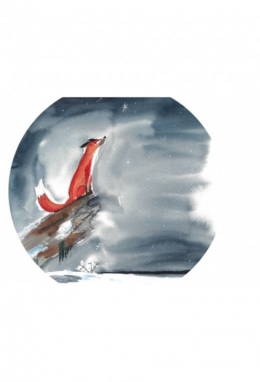 Fuchs im Kreis Klappkarte