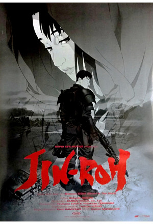 Jin-Roh Filmplakat