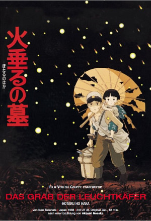 Das Grab der Leuchtkäfer Filmplakat