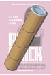 Pinprick Filmplakat Pinprick Filmplakat (gerollt)