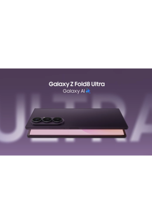Samsung Galaxy Z Fold8 Ultra 1000 Go, 8", Double SIM, 5G