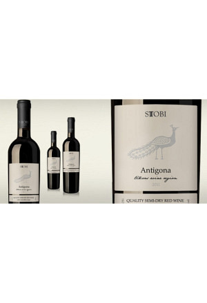 Stobi Antigona (0.75l)