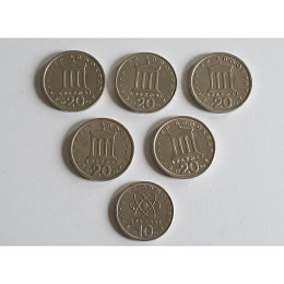 5x20 / 1x10 griechische Drachmen 1976 ..