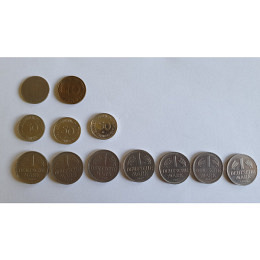 12 Stk. DM Deutsche Mark Münzen und Pf..