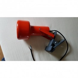 Spot Lampe 80er mit Clip