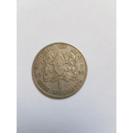 1 SHILLING KENYA 1971