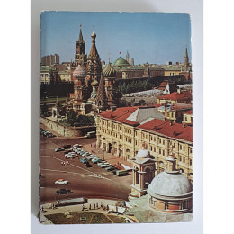 UdSSR Land leben Leute - Ivo Tschirky -  Silva Verlag 1973