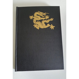 CHINA - Harry Hamm - Silva Verlag 1969 