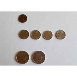 Niederländische Gulden 1/25 Cent 1966 - 1979
