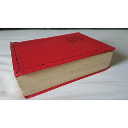 CHAMBERS'S TWENTIETH CENTURY DICTIONARY