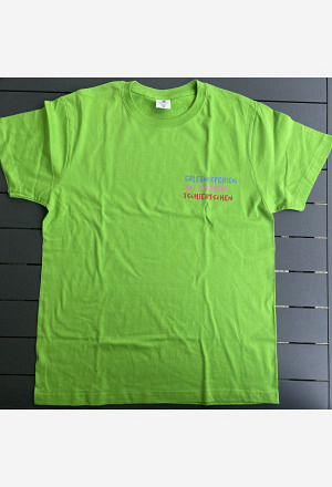 T-Shirt grün