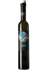 Orator - Velvet Gin - 50cl