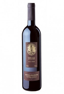 Syrah du Valais - Réserve des Administrateurs