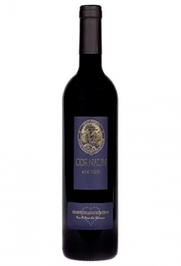 Cornalin du Valais - Réserve des Administrateurs