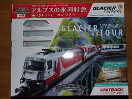 Kato 10-006 + 10-1146 Glacier-Express ..