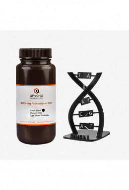 Wasser waschbares / water washable Resin