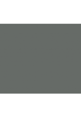 Vinyl Oracal "Grau"  30cm x 31cm