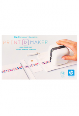 PrintMaker All-In-One Kit