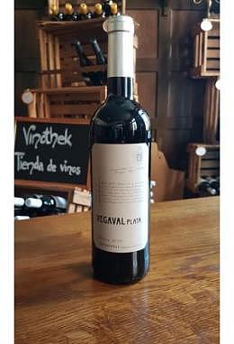 Vegaval Plata reserva