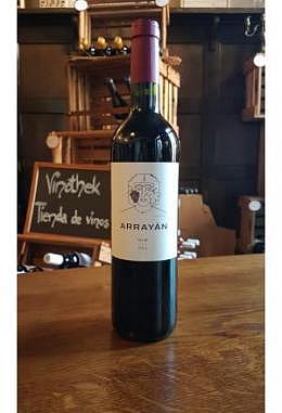 Arrayàn Syrah