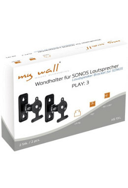 MyWall  Support mural pour Sono |  HS ..