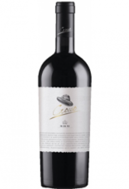 Crocco Re dei Rei N° 8 - 0.75 l